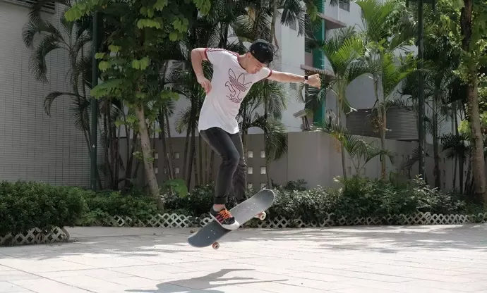 Skateboarding Instruction: A Technical and Pedagogical Overview