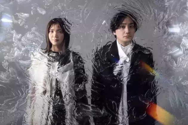 Ikimonogakari's "Asobi" Album Marks a New Era of Musical Exploration