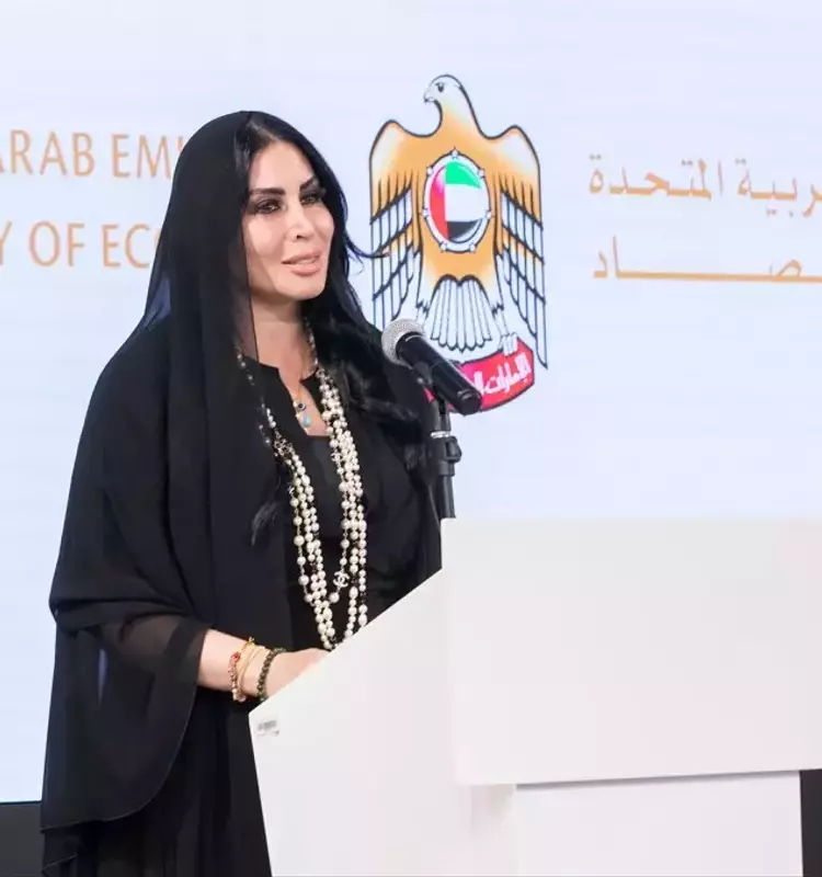 Revolutionizing Music Rights: UAE's Bold Leap in Copyright Management