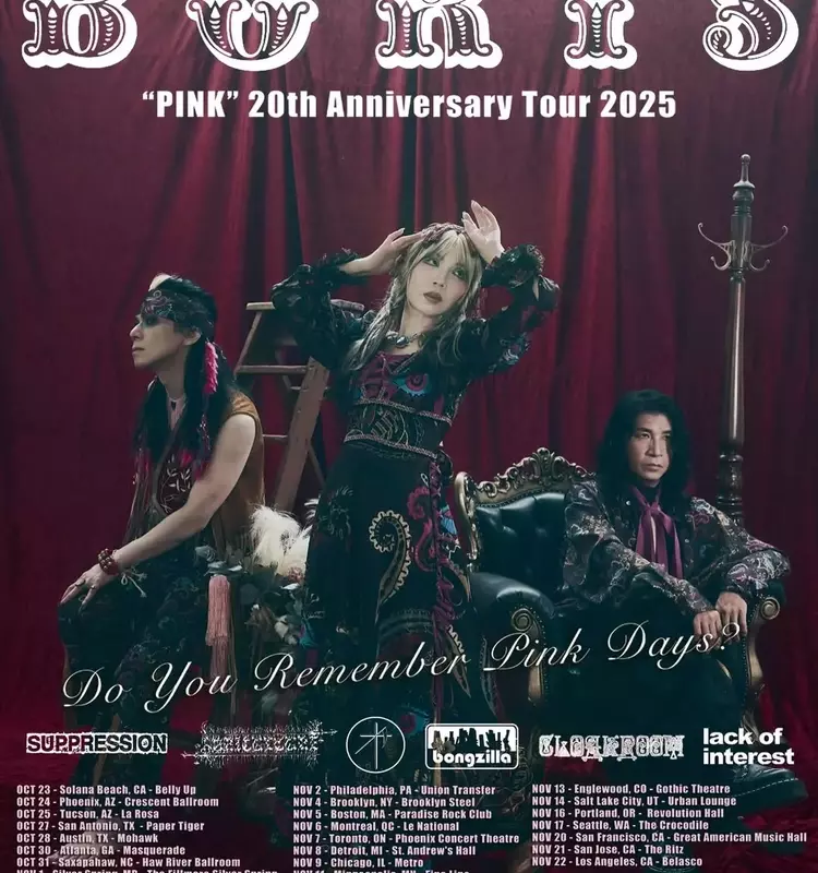 Boris Announces North American Tour to Celebrate 20 Years of 'Pink'
