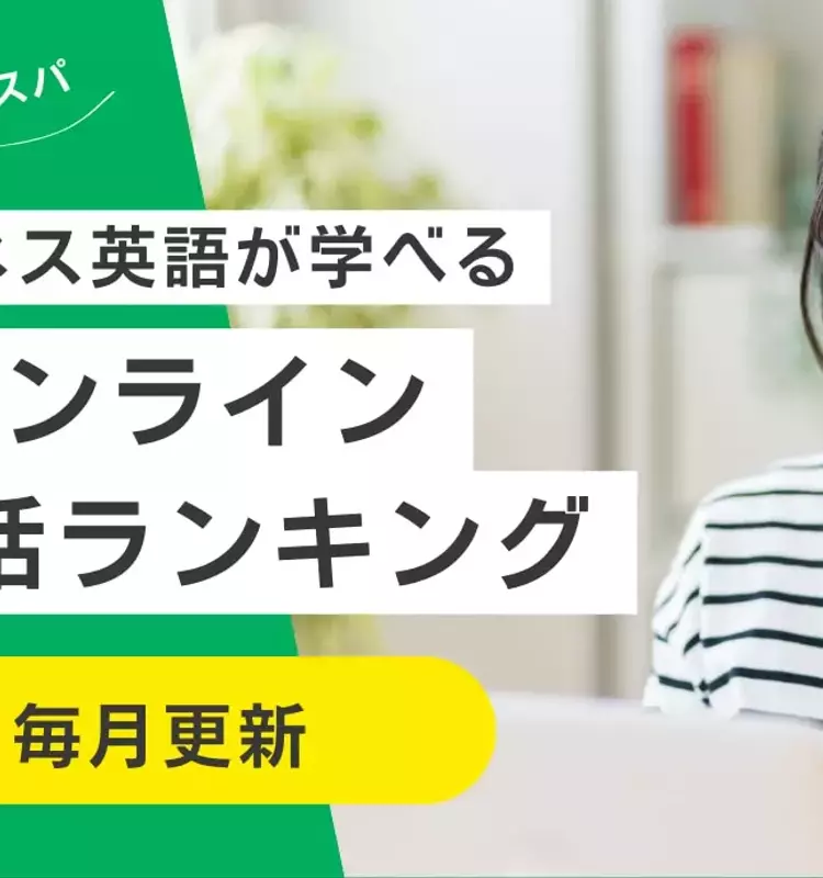 Online Teaching Degrees: A Pathway to Becoming a Certified Educator