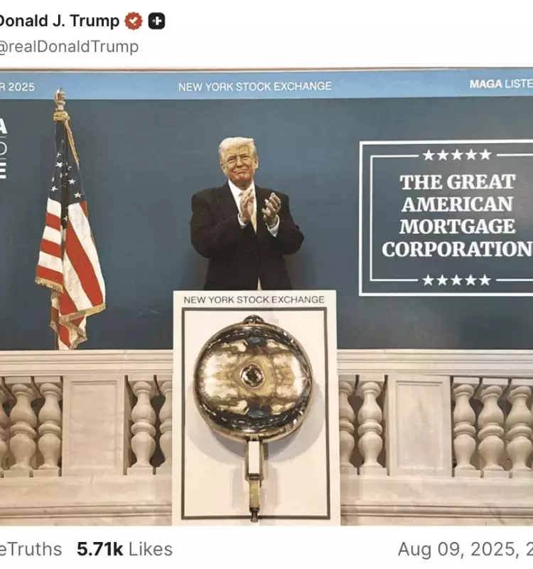 Trump's Fannie and Freddie Mac IPO: A Detailed Analysis
