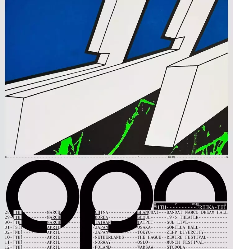 Oneohtrix Point Never Expands Tour and Announces Workshop