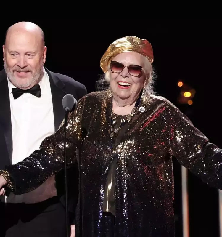 Unforgettable Moments at the Latest Music Awards Ceremony