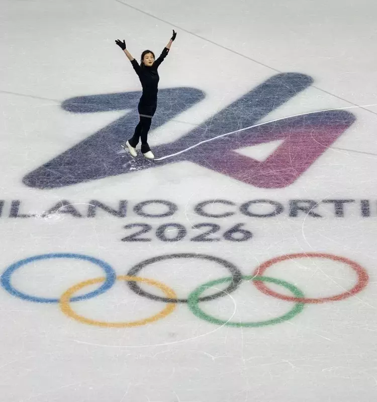 The Enduring Impact of the Olympic Games on Children's Development
