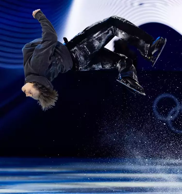 Ilia Malinin's Fashion-Forward Statement at the Winter Olympics