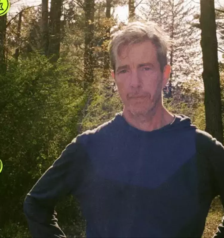 Bill Callahan's 'My Days of 58': A Deeply Personal Musical Journey