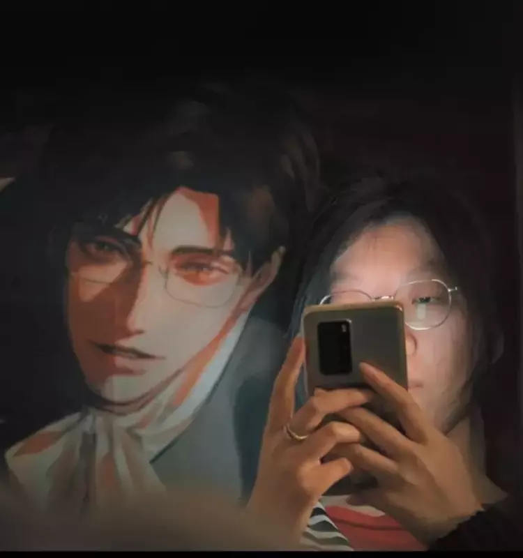 Exploring Human-AI Relationships: An Insight into China's 'Affection Gap' Generation
