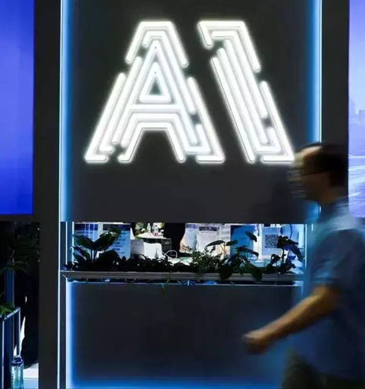 China's Ambitious AI Strategy to Drive Economic Growth and Job Creation