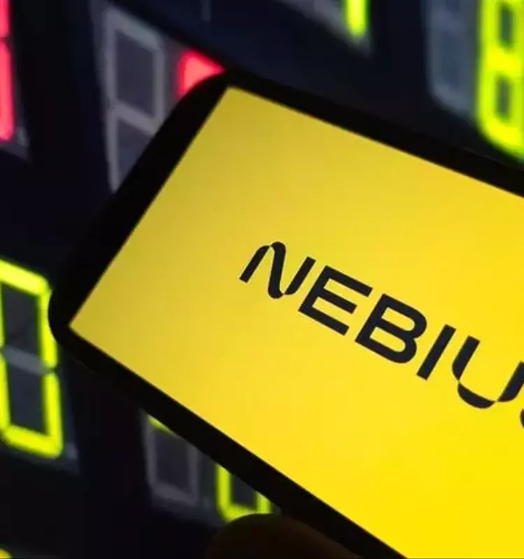 Leading Large-Cap Stocks Surge: Nebius, Micron, and NIO Among Top Performers