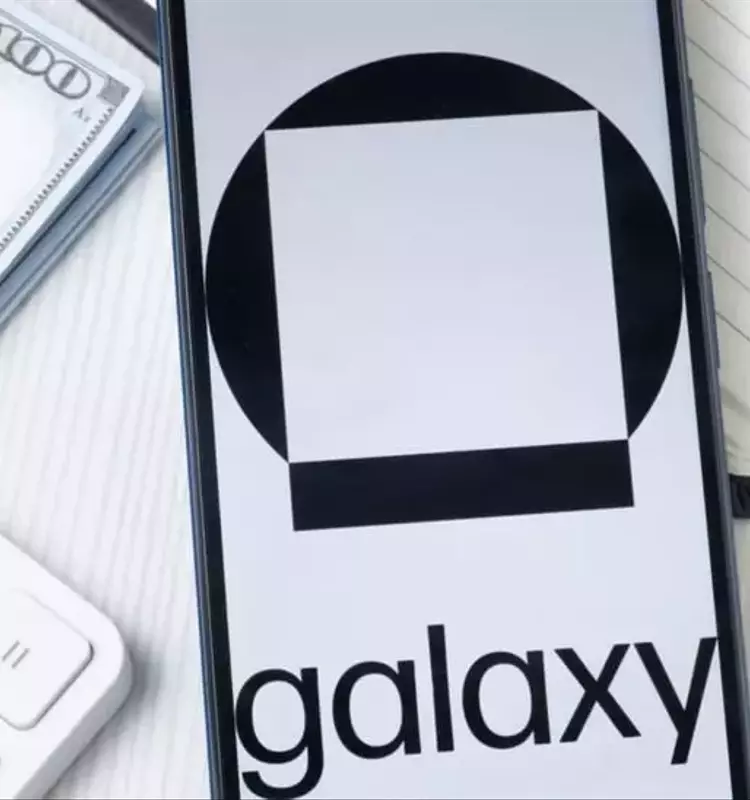 Galaxy Digital Stock Surges Amidst Bitcoin's Ascent