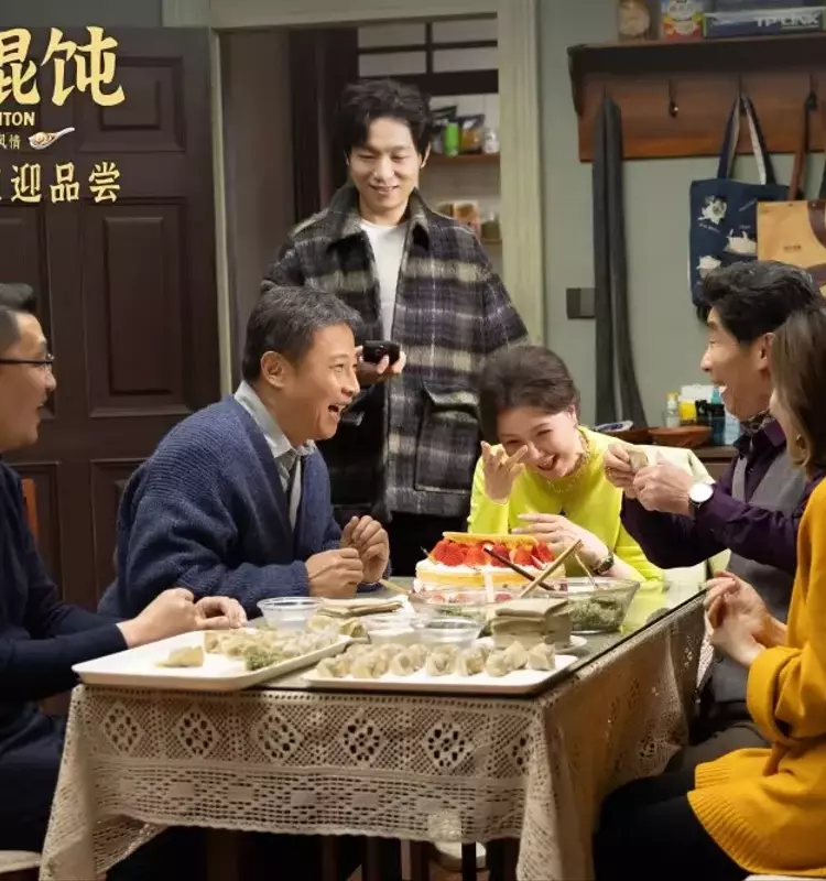 Hugoeast Unveils FilMart Lineup Featuring 'Shanghai Wonton'
