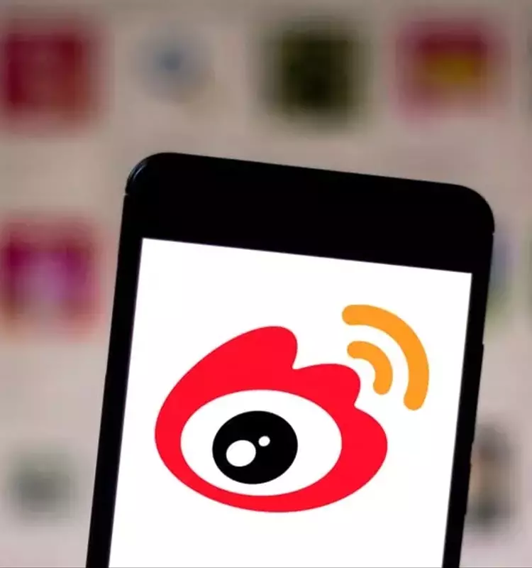 Weibo Faces Profit Decline Despite Ad Revenue Growth and AI Investment