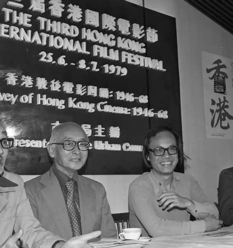 Hong Kong Cinema: A Dual Celebration of Filmart's 30th and HKIFF's 50th Anniversaries