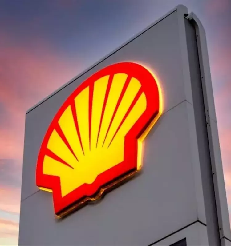 Shell Confirms Attack on Key Qatar LNG Plant, Global Energy Market Impacted