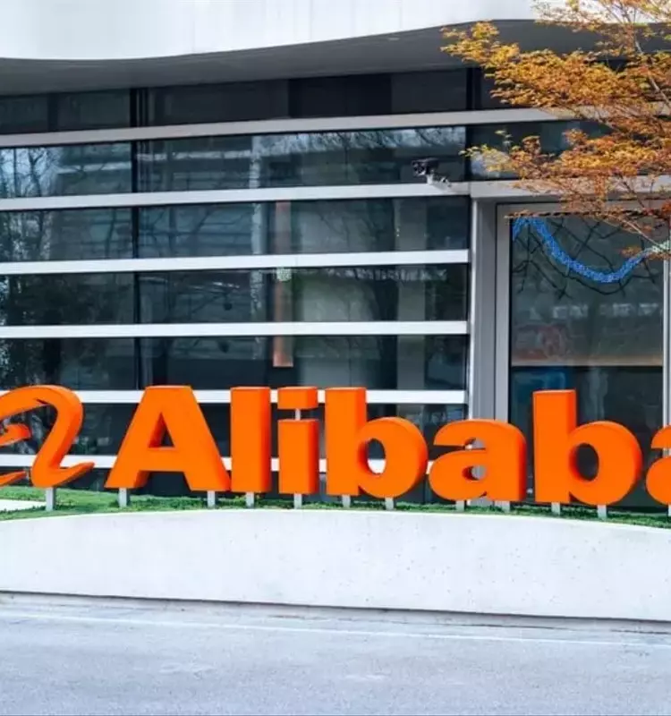 Alibaba's Strategic Workforce Reduction and AI Ambitions