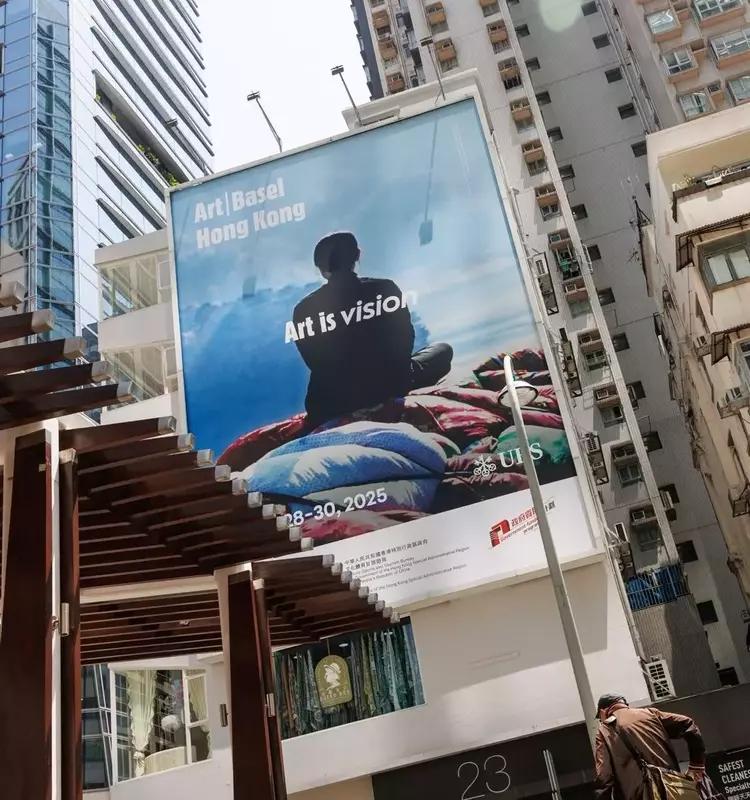Art Basel Hong Kong: A Dynamic Market Amidst Global Shifts