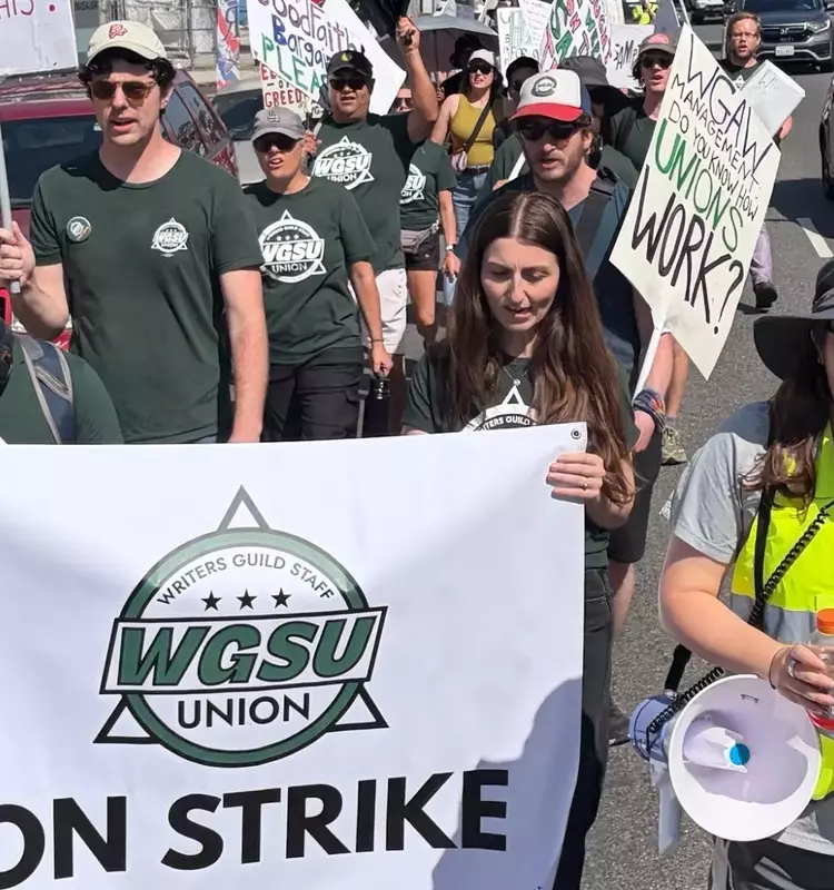 Writers Guild West Staffers Face Health Coverage Loss Amid Strike