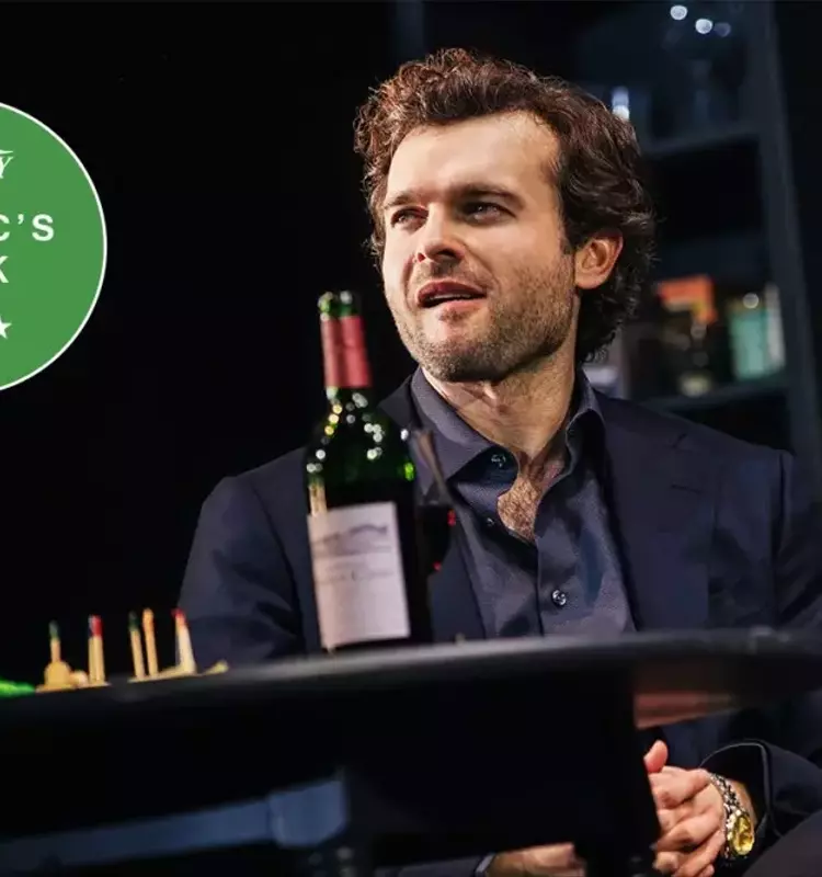 Alden Ehrenreich Shines in Broadway's 'Becky Shaw'