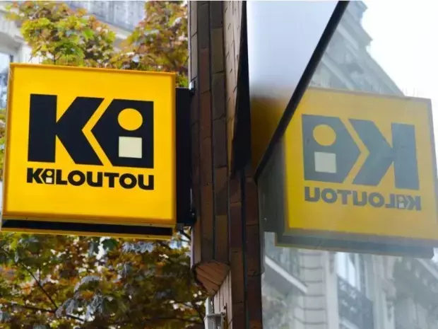 Kiloutou étend sa présence en Europe avec une nouvelle acquisition stratégique