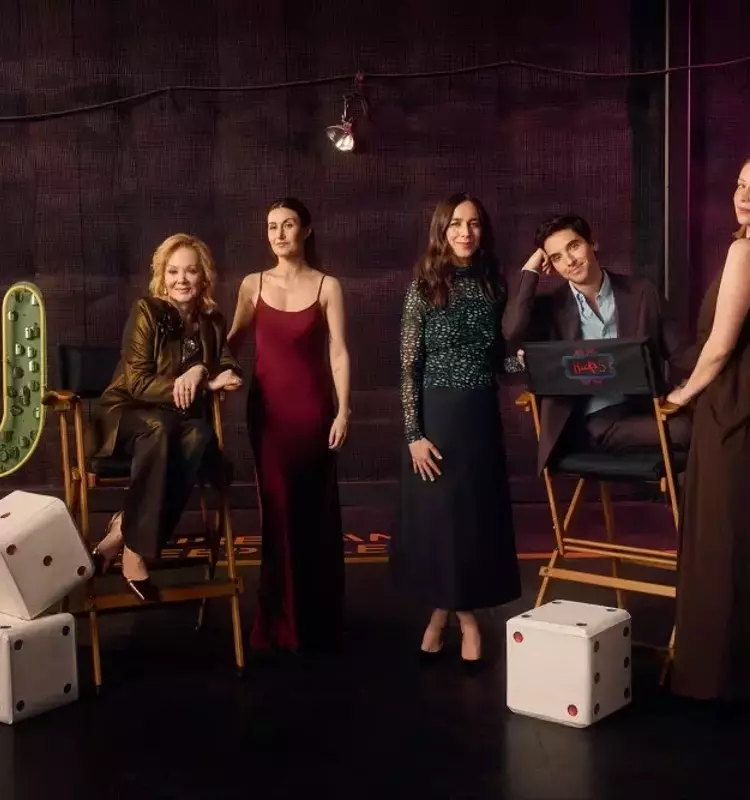 Farewell Season of 'Hacks' and Cutting-Edge Entertainment Law Discussed on 'Daily Variety' Podcast