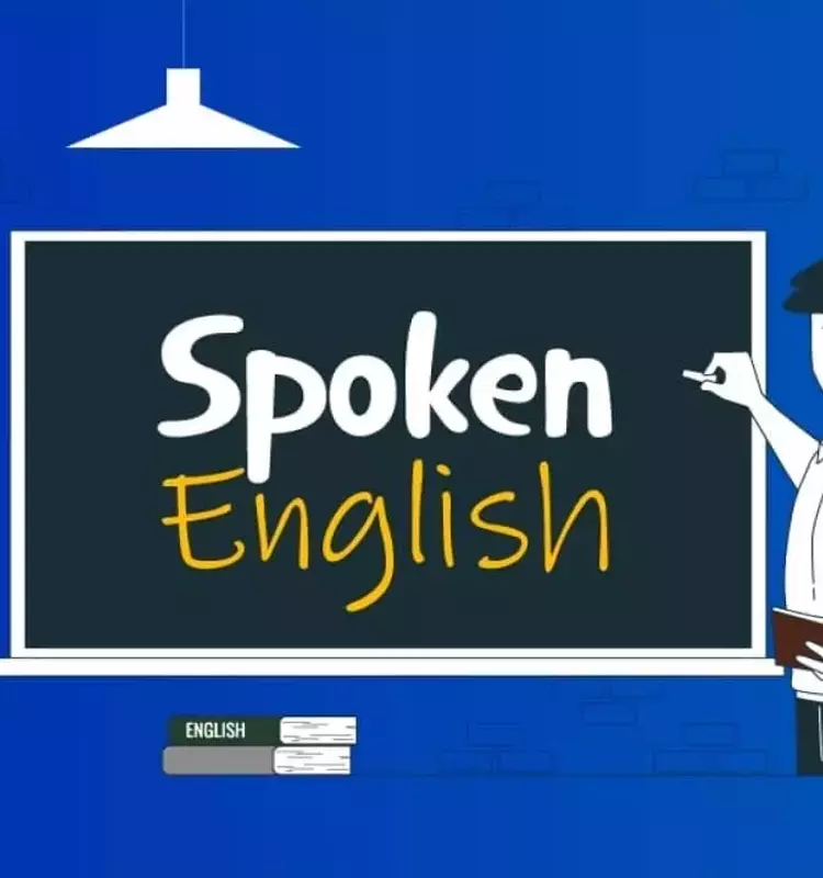 Children’s English Language Training: A Neutral Overview of Structure