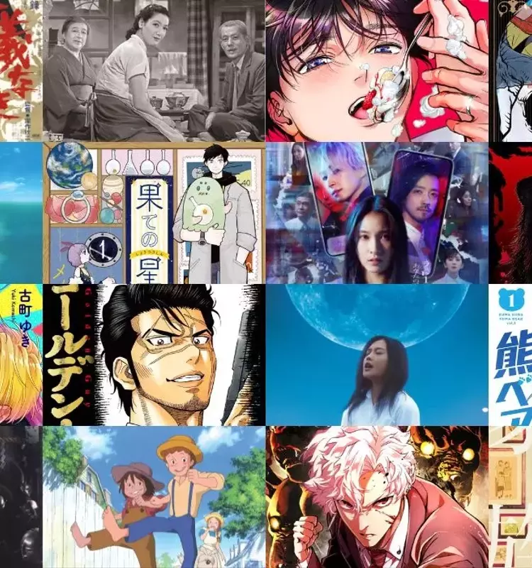 Cannes and Tokyo Film Festivals Join Forces to Launch Japan IP Market