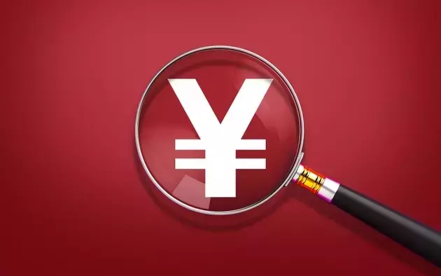 Keyence: Renewed Optimism for Growth and Capital Strategies