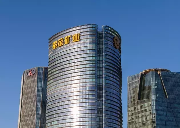 Zijin Mining Maintains 'Buy' Rating After Strong Q1 Earnings