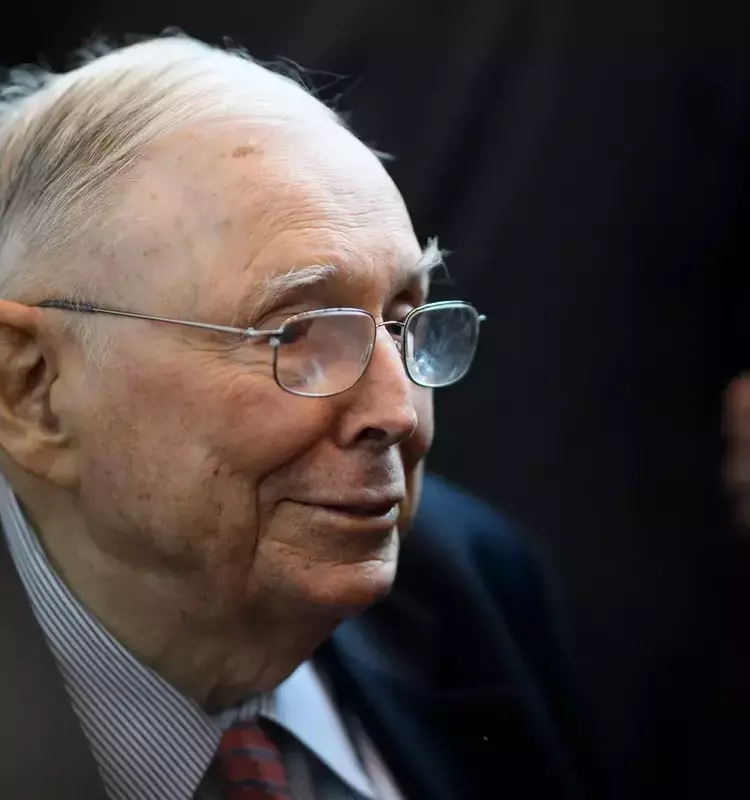 Diversification in Investment: A Munger Perspective