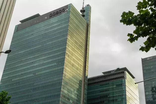 POSCO Holdings: Robust Performance and Promising Outlook