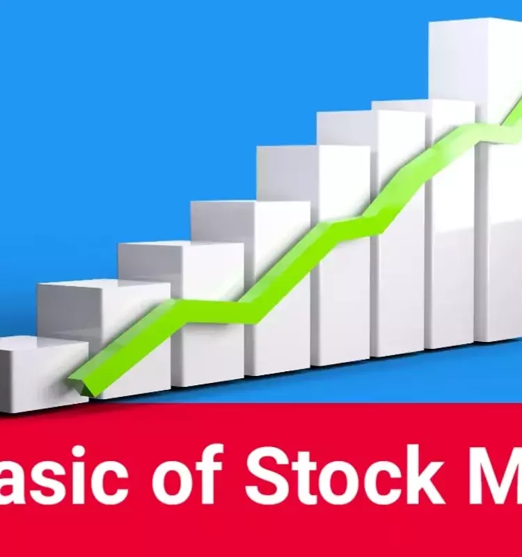 Mutual Funds and Exchange-Traded Funds – Structures, Costs, and Tax Efficiency