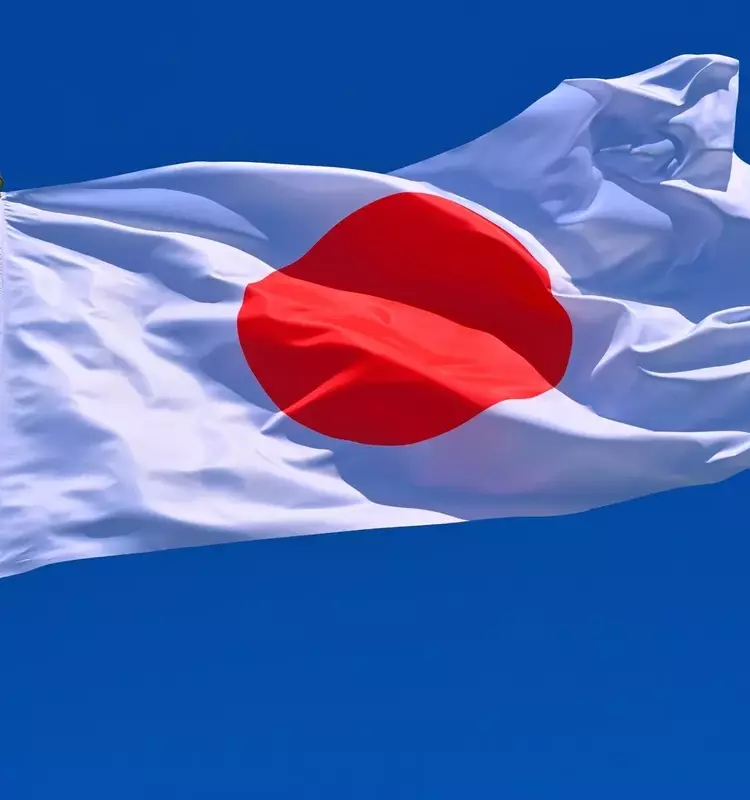 Unlocking Potential: A Bullish Outlook on Japanese Equities