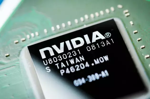 Nvidia's Financial Strength and Production Outlook