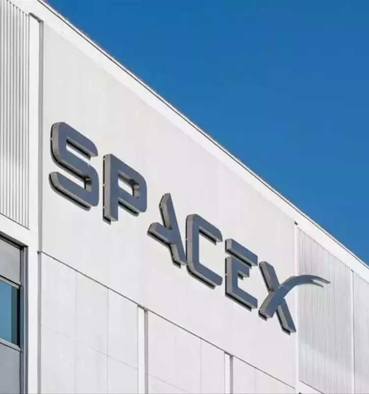 SpaceX's AI Ambitions Fuel Anthropic's $45 Billion Cloud Deal