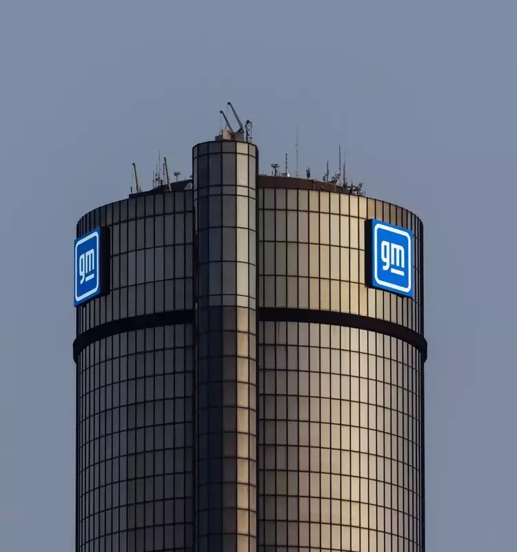 General Motors: A Strong Buy Opportunity in Q2 Amidst Market Undervaluation