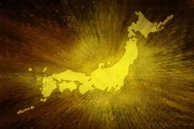 Gold's New Horizon: A 23% Upside Driven by Japanese Bonds