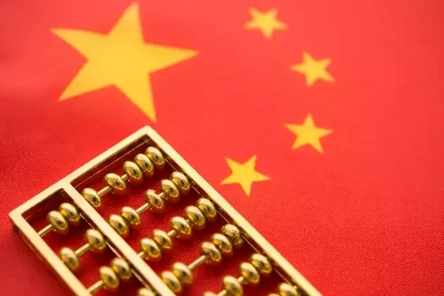 China's Gold Market Dynamics in May: Weakening Prices, ETF Outflows, and Central Bank Accumulation