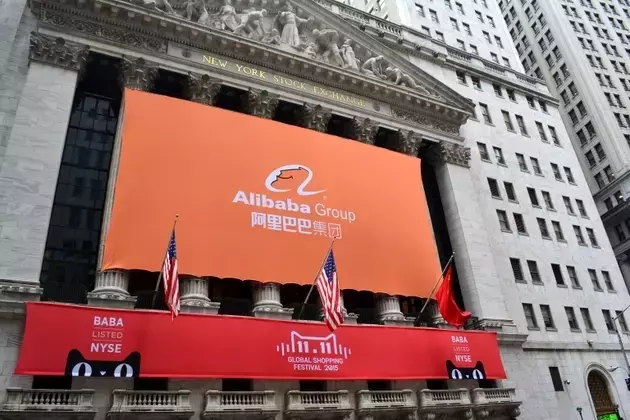 Alibaba's AI Advancement Amidst Geopolitical Scrutiny