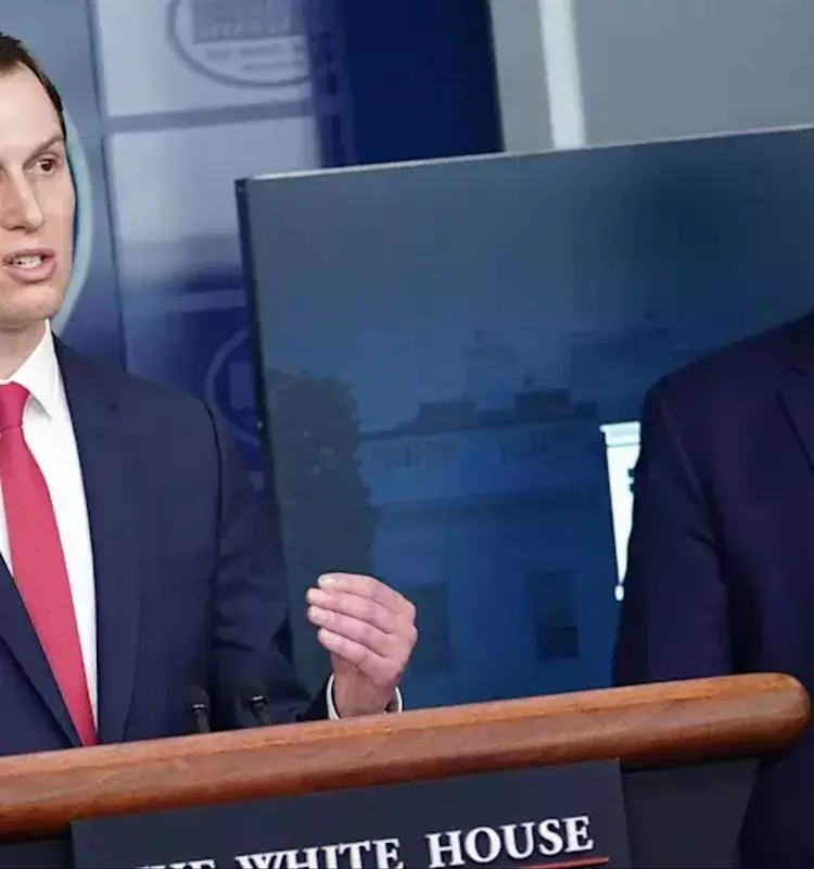 Jared Kushner's Wealth Surge: A Deep Dive into Disparate Financial Growth