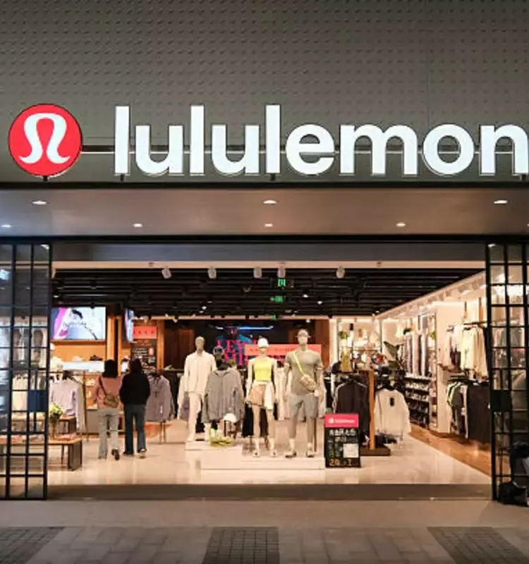 Lululemon's Shifting Fortunes: A 'Sell' Recommendation