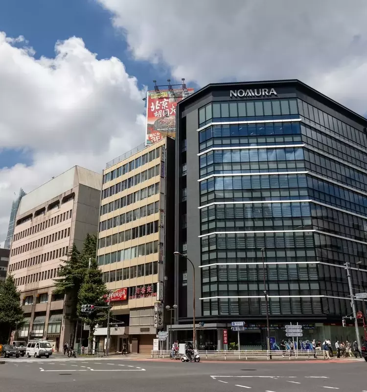 Nomura Holdings: Promising Outlook for Core Business Segments