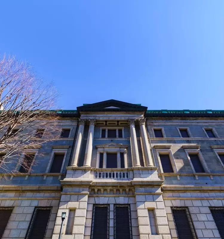 Japan's Yen Crisis: BOJ's Monetary Policy Under Scrutiny