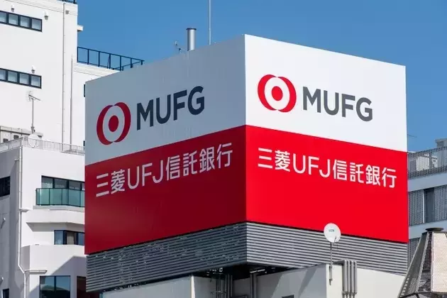 Mitsubishi UFJ's Robust Financial Performance and Future Growth Prospects
