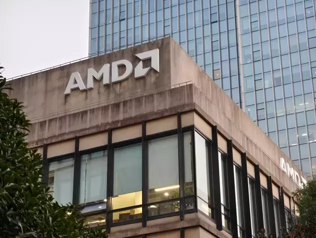 AMD's Data Center Dominance: Strong Q2, Ambitious Future