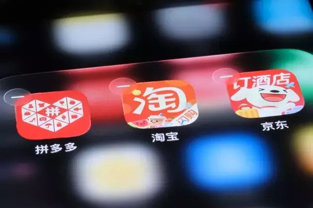 PDD Holdings: Navigating Regulatory Challenges in Chinese E-commerce