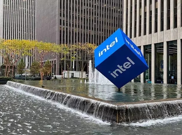 Intel's $15 Billion Stock Offering: A Strategic Move Amidst AI Boom
