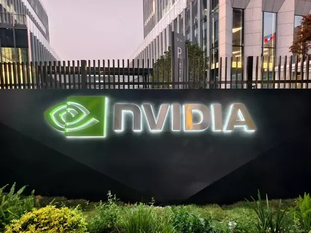 Nvidia's Strategic Expansion and Financial Strength: A Deep Dive into Future Growth