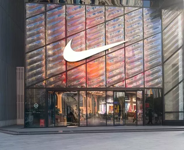 Nike's Valuation and Turnaround Potential: A Deep Dive