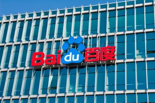 Baidu Faces Challenges Despite AI Boom: An In-Depth Analysis